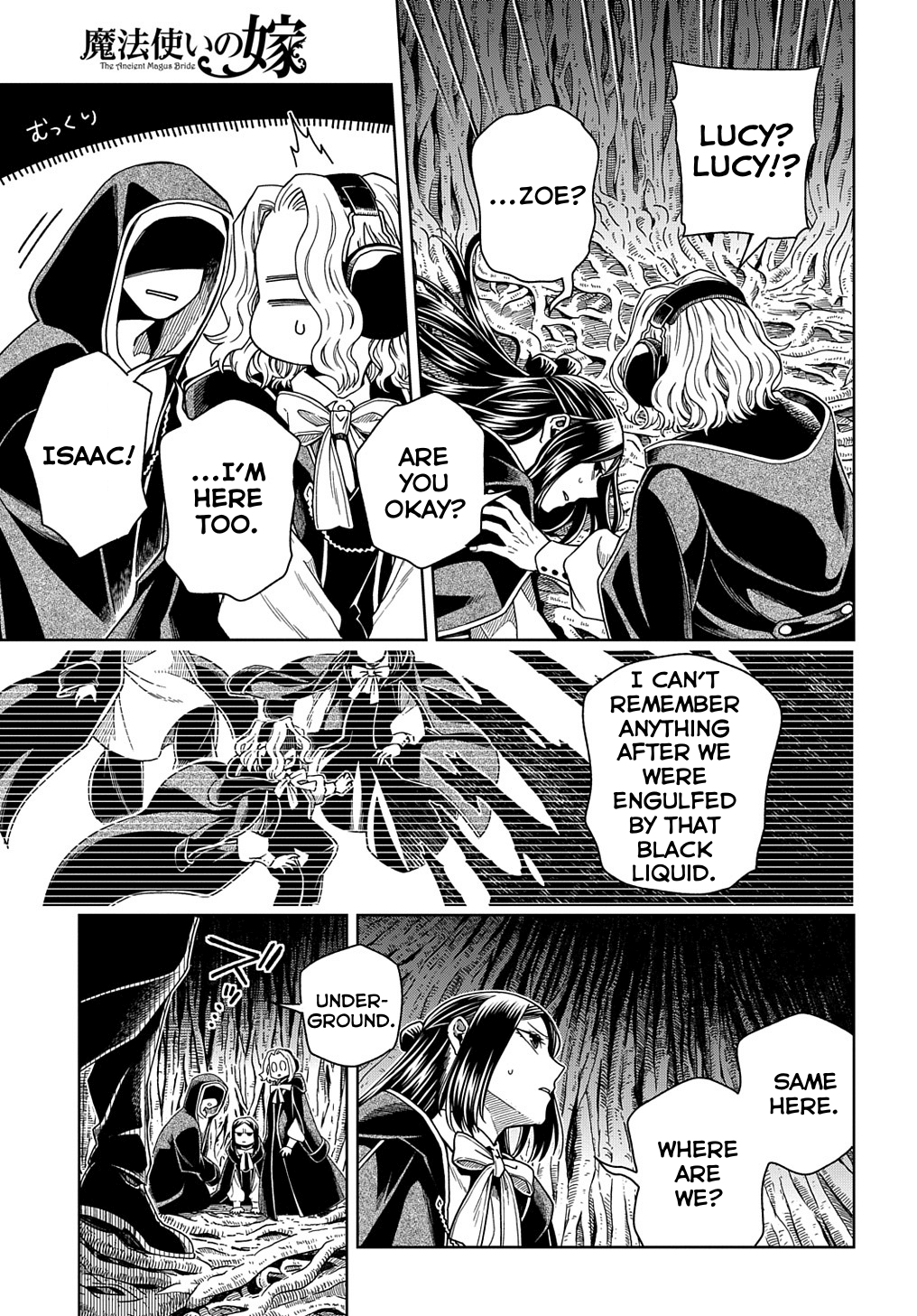 Mahou Tsukai no Yome Chapter 84 3